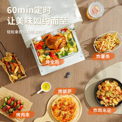 iam迷你电烤箱怎么样（RASW 电烤箱 10L 基础款迷你电烤箱评测说真相）-图片1