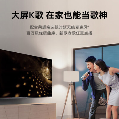 荣耀电视和华为电视参数对比（荣耀HN65BYRA智能电视体验效果好吗）