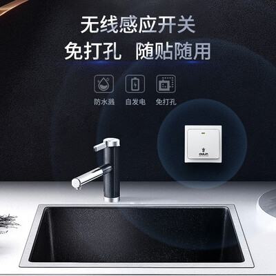 欧琳601S厨余垃圾处理器厨房垃圾处理器质量如何（欧琳厨房垃圾处理器质量怎么样）