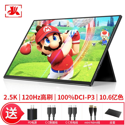 显为ASM-125UC4k显示器体验效果好吗（显为ASM-125UC4k显示器值得手入吗）