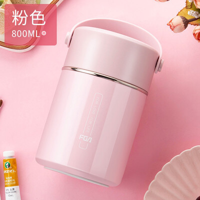 富光 悦心焖烧壶（FGA款）FZ197001-800 800ML