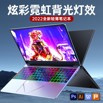 aierxuan游戏本怎么样（爱尔游Q15A游戏本到底如何,值得入手吗）