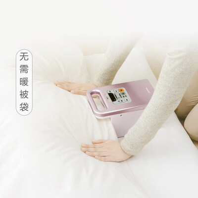 爱丽思KC10烘被机评测细说真相内幕，看完知怎么样！