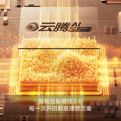 方太烟灶套餐怎么样,细说五大优势二个不足!