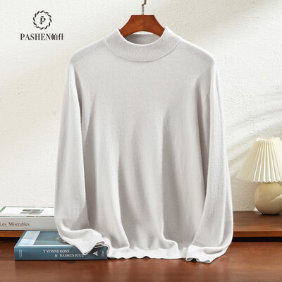 帕什 男士羊绒衫 PS-N002 藏青蓝 XXL 半高领针织毛衣靠谱吗,揭秘内幕(帕什羊绒衫怎么样)-图片1