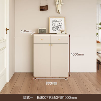 梓枔入户鞋柜 80*100*35质量如何（梓枔入户鞋柜 80*100*35评测说真相）