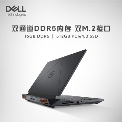 戴尔游匣g15买英特尔还是amd（戴尔游匣G15-5530游戏本质量烂不烂）