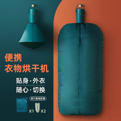 惊艳亮相！DXTHING消毒烘干机引领时尚生活潮流！