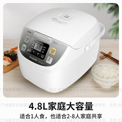松下电饭煲hq183好用吗(松下 DC186-N 电饭煲 4.8升 多功能智能智能电饭锅怎么样)-图片3