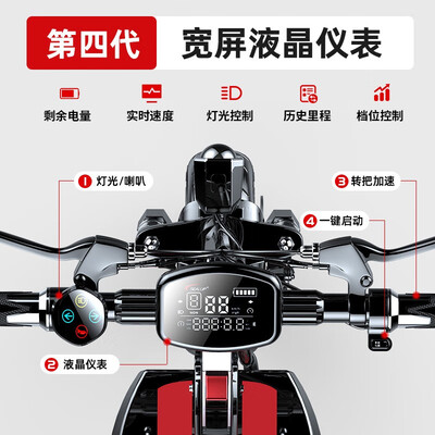 希洛普电动滑板车续航怎么样（希洛普 锂电动滑板车电动车靠谱吗,揭秘内幕）-图片2