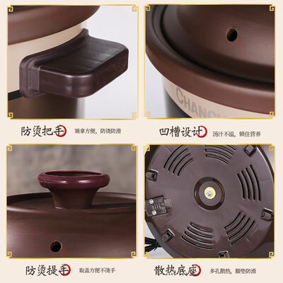 长虹（CHANGHONG）电炖锅 3.5L DG35-A04 （机械款）