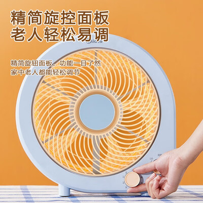 美的循环扇深度测评：性价比之选，拆洗无忧-图片1
