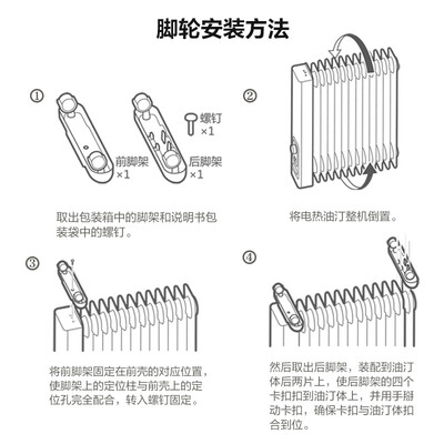格力NDY22-X6022a取暖器测评好吗，值得入手么？实情爆料细节