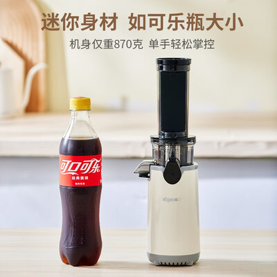 格立高GLG-Y006原汁机好不好,笔者细说五大亮点!