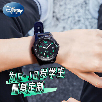迪士尼MK-11484B运动手表测评效果如何？答案让你想不到！