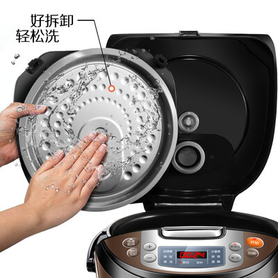 苏泊尔电饭煲sf30hc849和749（苏泊尔CFXB40FC829-75电饭煲靠谱吗,揭秘内幕）