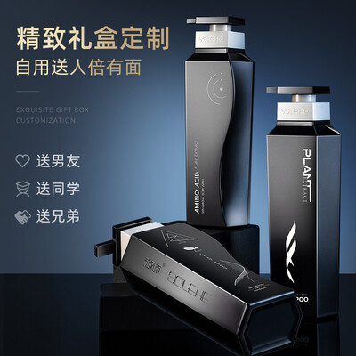 和风雨（Hefengyu）洗护沐三件套装(礼盒装) 500mL×3