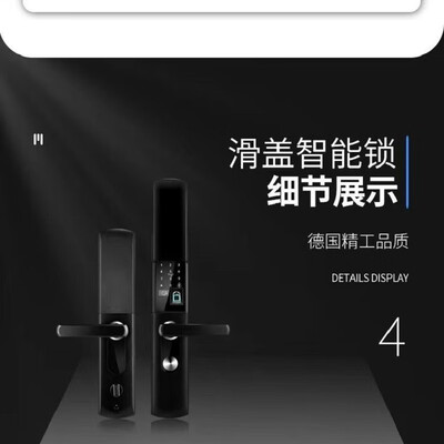 威恒指纹锁怎么样,内行人细说值得入手理由!