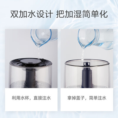 亚都SC230-S035加湿器质量揭秘：性价比之选，孕妇婴儿皆适宜-图片2
