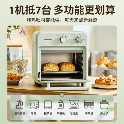 大宇多功能电烤盘好用吗（大宇KX05电烤箱质量烂不烂）