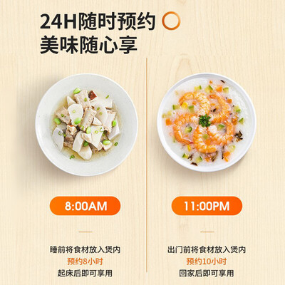 九阳电饭煲F-40FZ815与810大比拼：哪款更合你心意？-图片3
