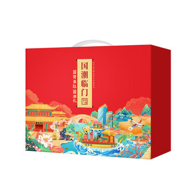 中粮 福临门臻选粮油套装B3