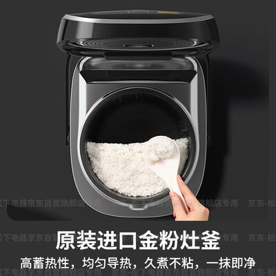 松下HCC187 IH电饭煲5L家用智能电饭锅怎么样（松下电饭煲怎么样）-图片1