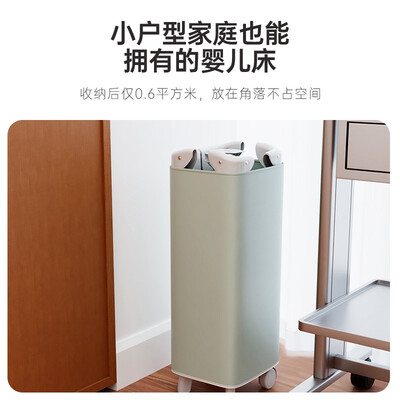 babyboat贝舟H1婴儿床 马尔斯绿评测说真相（babyboat婴儿床怎么样）