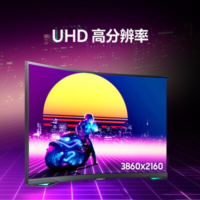 三星 32BG754 32英寸4K 165Hz电竞显示器体验效果好吗(三星显示器怎么连接电脑主机)-图片6