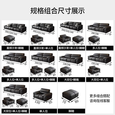 意星梦大象耳朵真皮沙发 3.2米皮艺沙发值得手入吗（意凡真皮沙发怎么样）-图片5