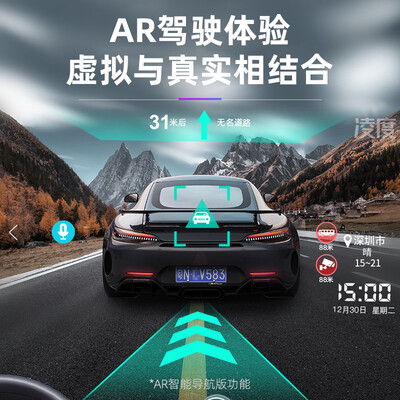 凌度HS996A行车记录仪的性能表现怎么样？让你惊叹不已！