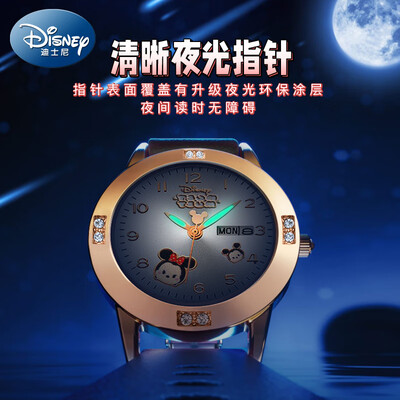 迪士尼智能手表怎么样（迪士尼ZGD-327-QL9智能手表测评看真相）