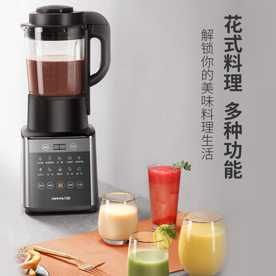九阳y和p破壁机（九阳 破壁机 L18-Y916 天空系列辅食机值得手入吗）
