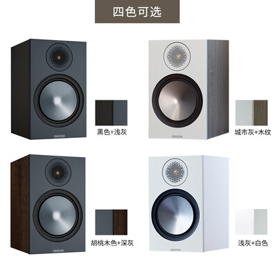 猛牌BRONZE 铜100进口音响质量怎么样，过来说七点优势！