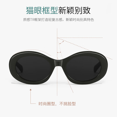 普通墨镜和偏光墨镜(四万公里 偏光复古椭圆墨镜复古墨镜是否值得入手)