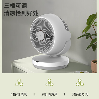夏普PJ-CA204A循环扇测评看真相：你的夏日清凉小助手-图片6