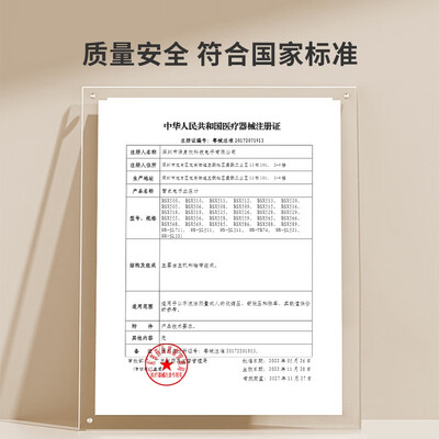 奥克斯血压计到底怎么样,详细为你解答四大优势