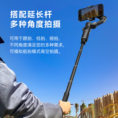 奥川SMART XE标配稳定器售后服务怎样？贴心保障，让你无忧使用！