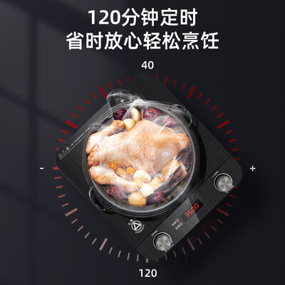 三角电磁炉质量怎么样（三角牌 GSY350大功率电磁炉商用电磁炉质量烂不烂）
