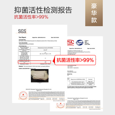 慕思床垫双弹簧好还是单弹簧好（慕思乳胶弹簧床垫 1.8米*2米独立袋弹簧床垫质量如何）-图片2