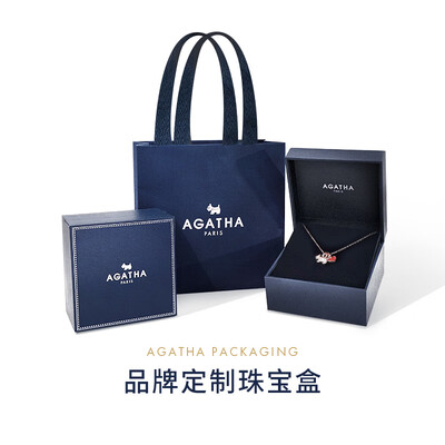 AGATHA 人鱼之泪项链银项链到底如何,值得入手吗(agatha项链质量怎么样)
