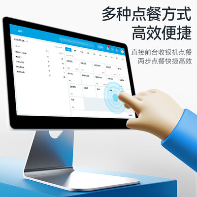 必买单品！智掌柜收银机怎么样，用户用都竖起大拇指！