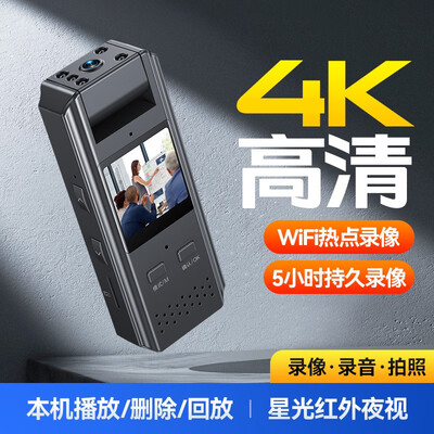 4k摄像机和高清摄像机哪个好（HYUNDAI 4K夜视无线摄像机4K摄像机是否值得入手）-图片6