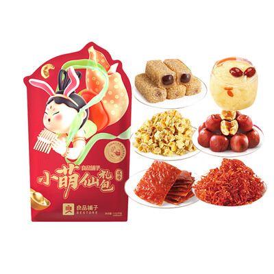 良品铺子 小萌仙礼包·贰号 1132g