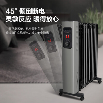 格力NDY22-X6022a取暖器测评好吗，值得入手么？实情爆料细节