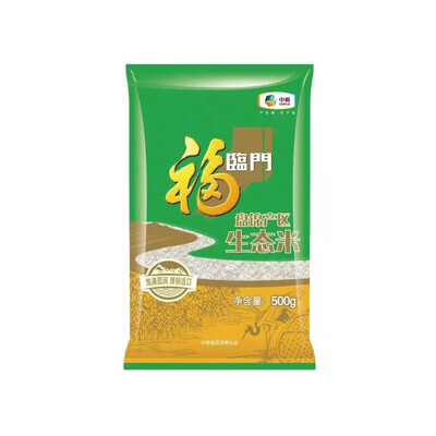 中粮 福临门福星高照粮油套装A5