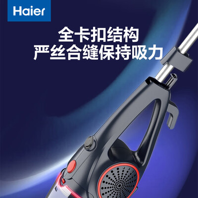 海尔ZL605C吸尘器放大招了，五大亮点让你心动不已！