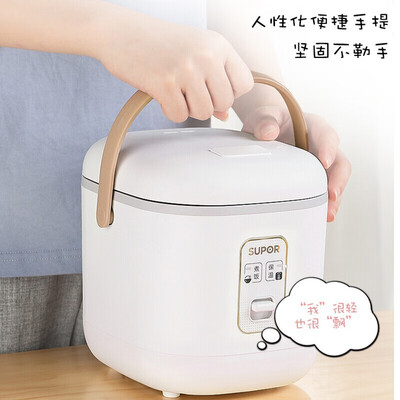 苏泊尔电饭煲怎么样？值得选购吗，透过七大细节说真相