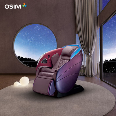 傲胜（OSIM）uDream 养身椅（紫色） OS-8208