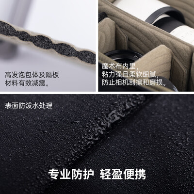 相机内胆包和皮套的区别（PGYTECH XS 相机内胆包摄影包测评看真相）-图片4